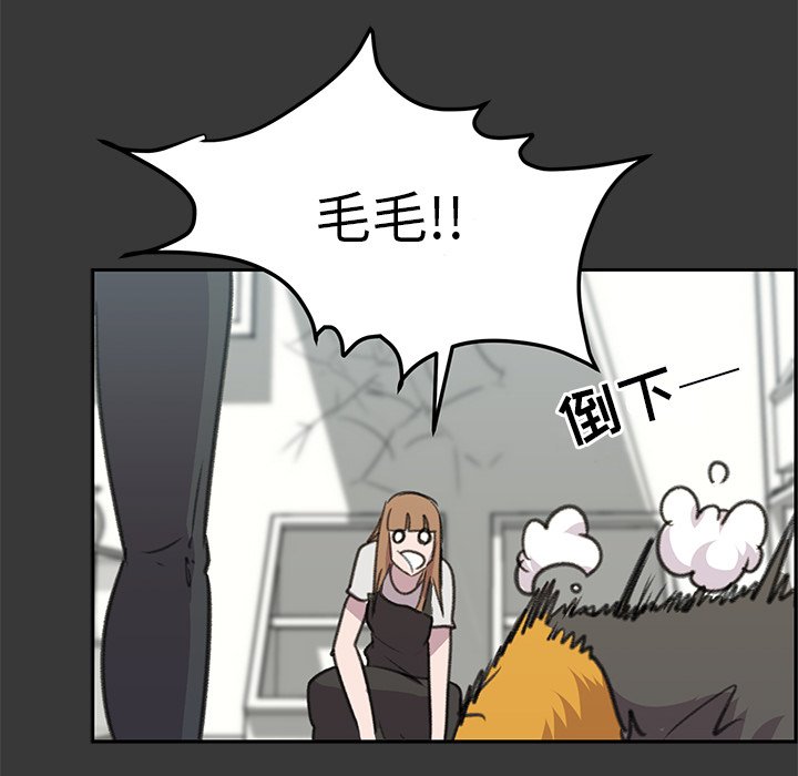 第11話 - 第148张