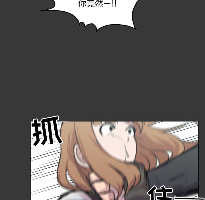 第11話 - 第150张