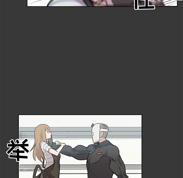 第11話 - 第151张