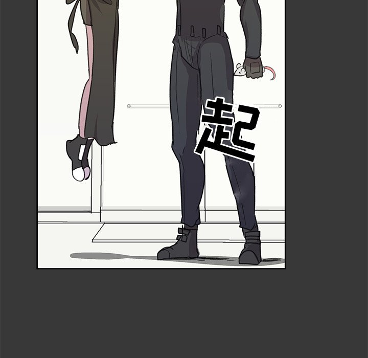 第11話 - 第152张