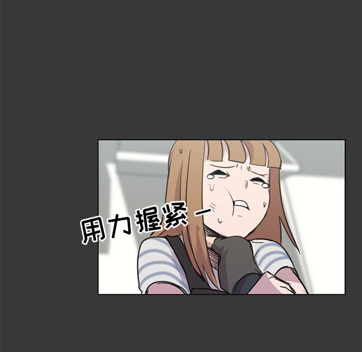 第11話 - 第153张