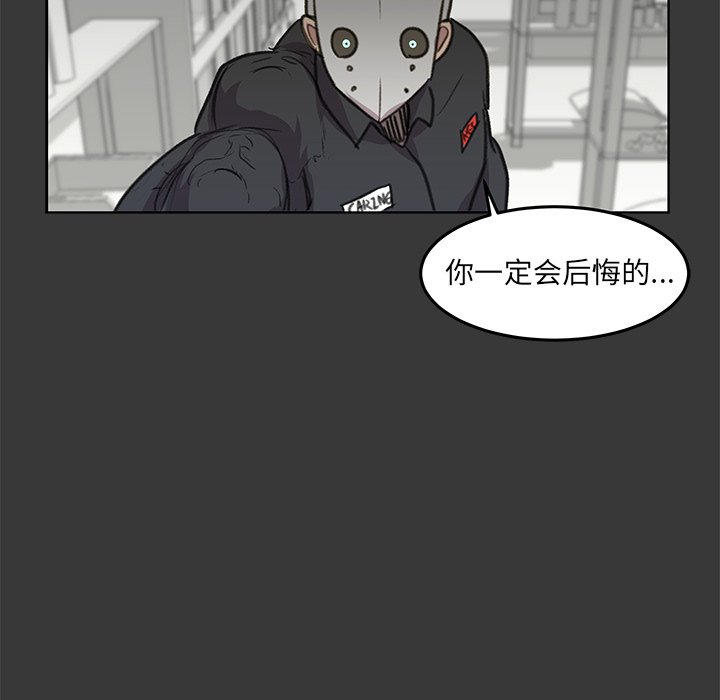 第11話 - 第156张