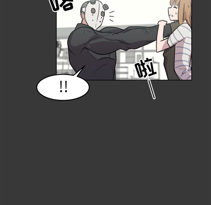 第11話 - 第158张