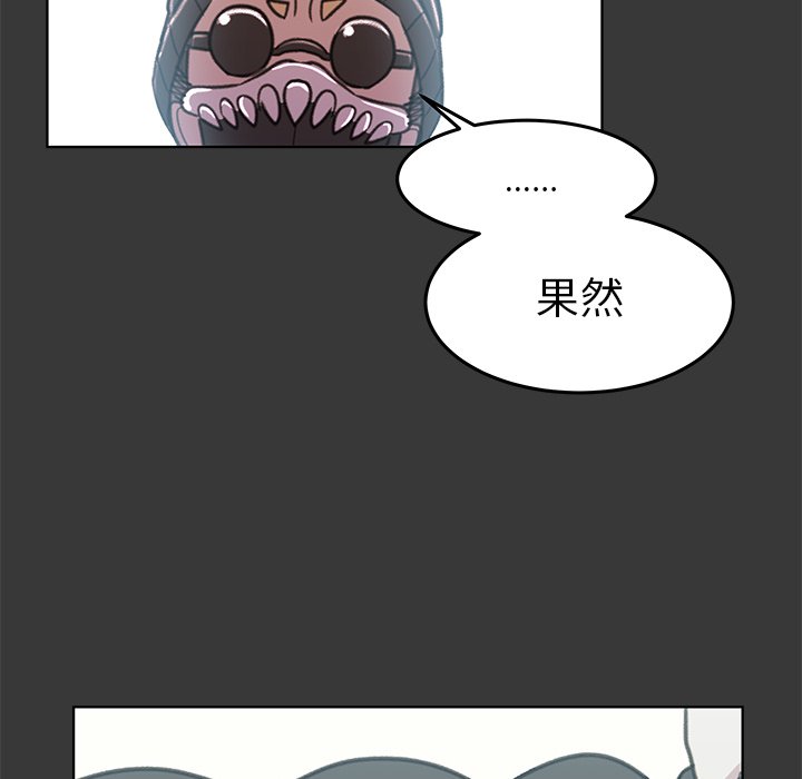 第11話 - 第160张