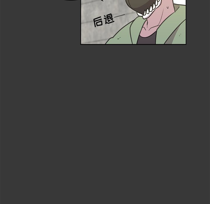 第11話 - 第26张