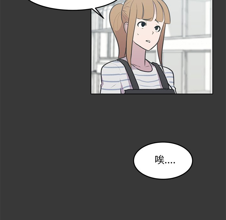 第11話 - 第41张