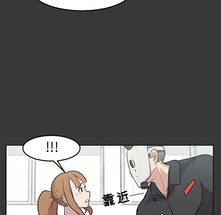 第11話 - 第52张