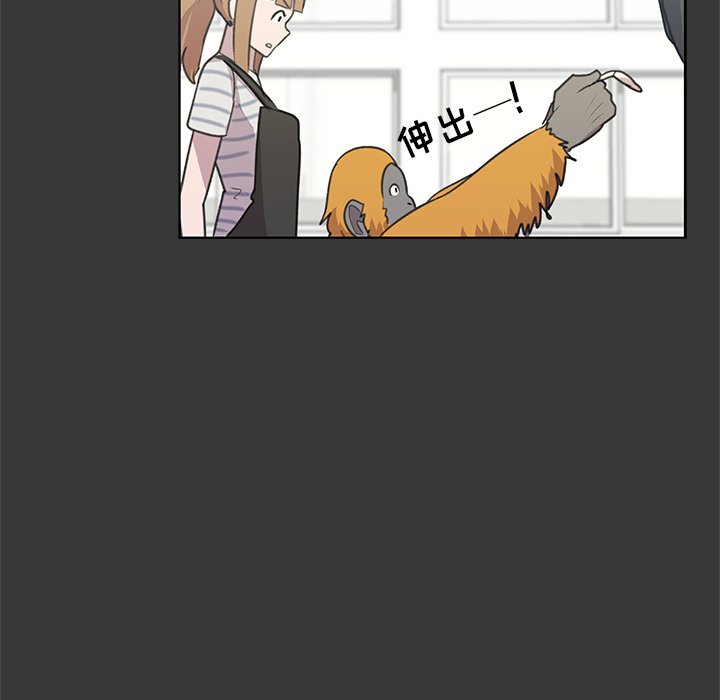 第11話 - 第91张