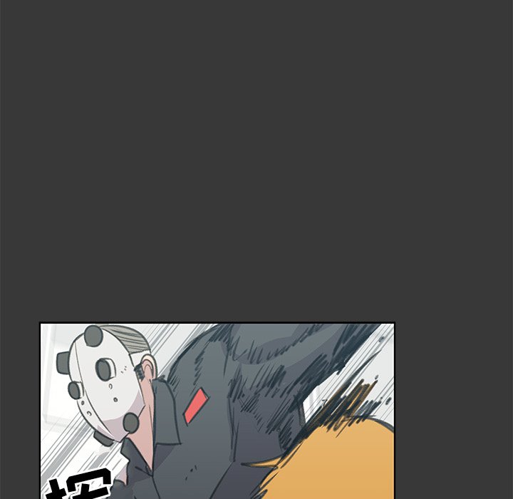 第11話 - 第95张