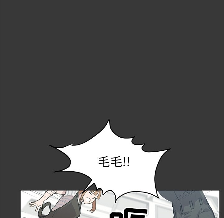 第11話 - 第97张