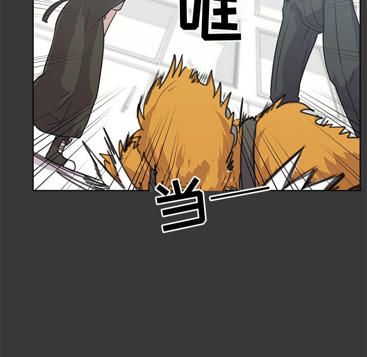 第11話 - 第98张