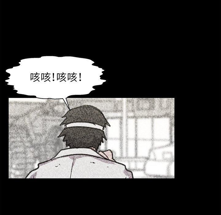 第12話 - 第117张