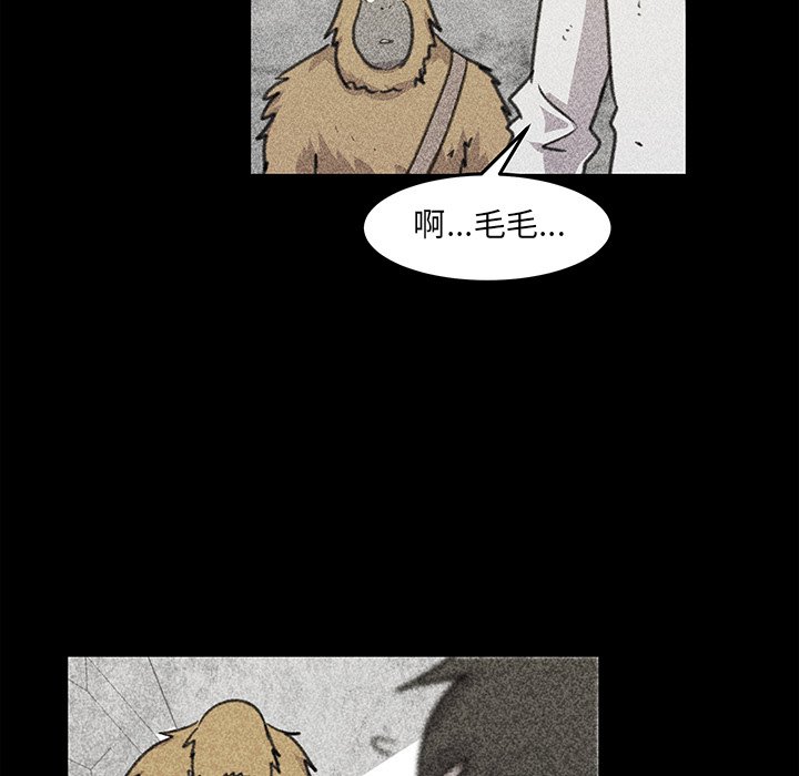 第12話 - 第120张