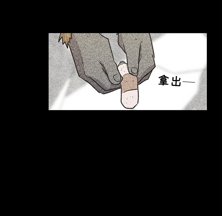 第12話 - 第122张