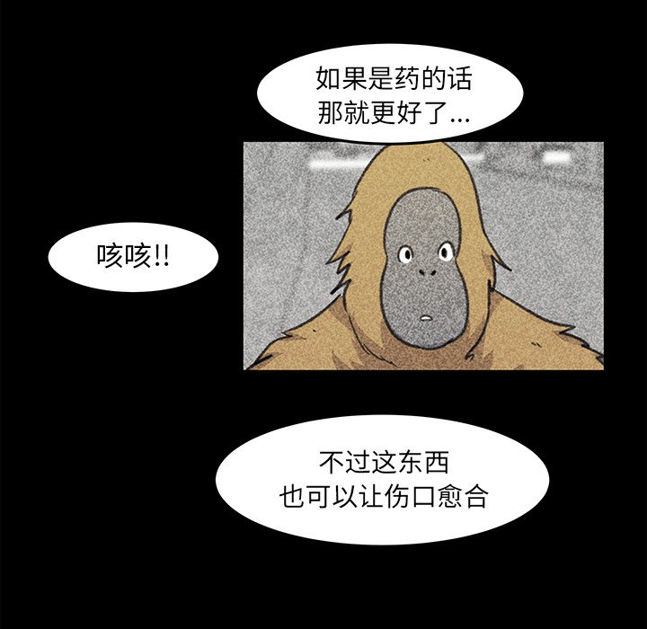第12話 - 第124张