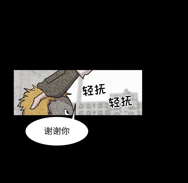 第12話 - 第125张
