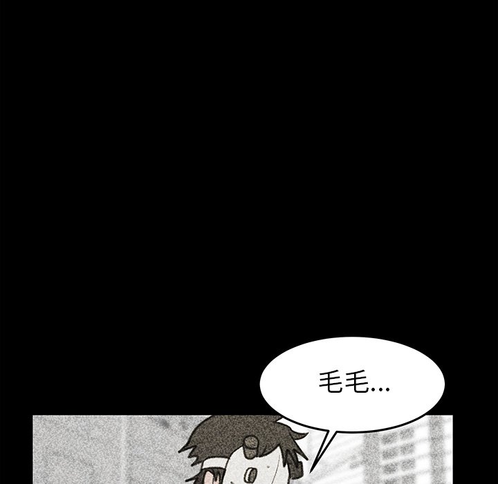 第12話 - 第126张