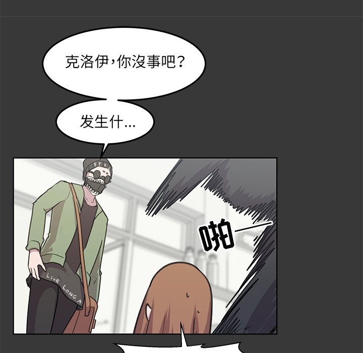 第12話 - 第16张