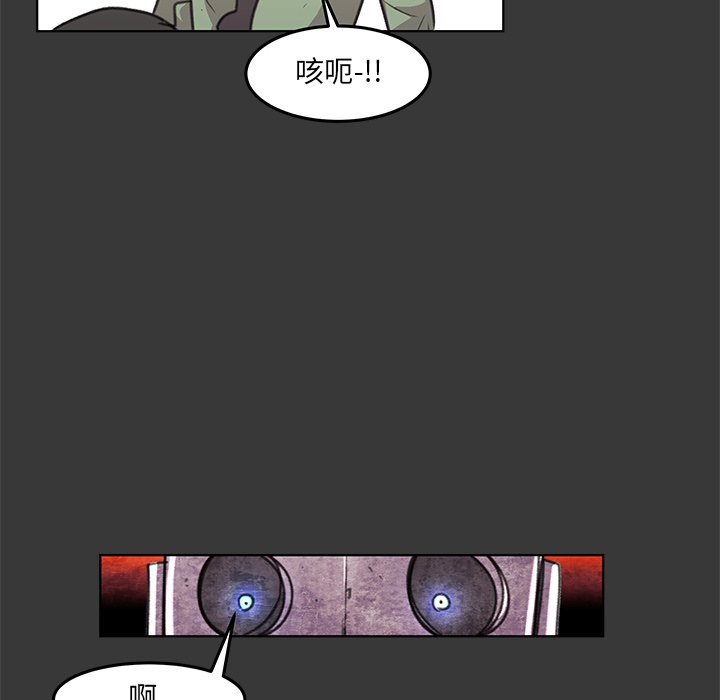 第12話 - 第21张