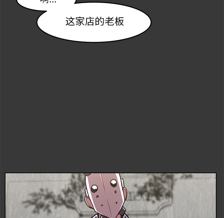 第12話 - 第22张