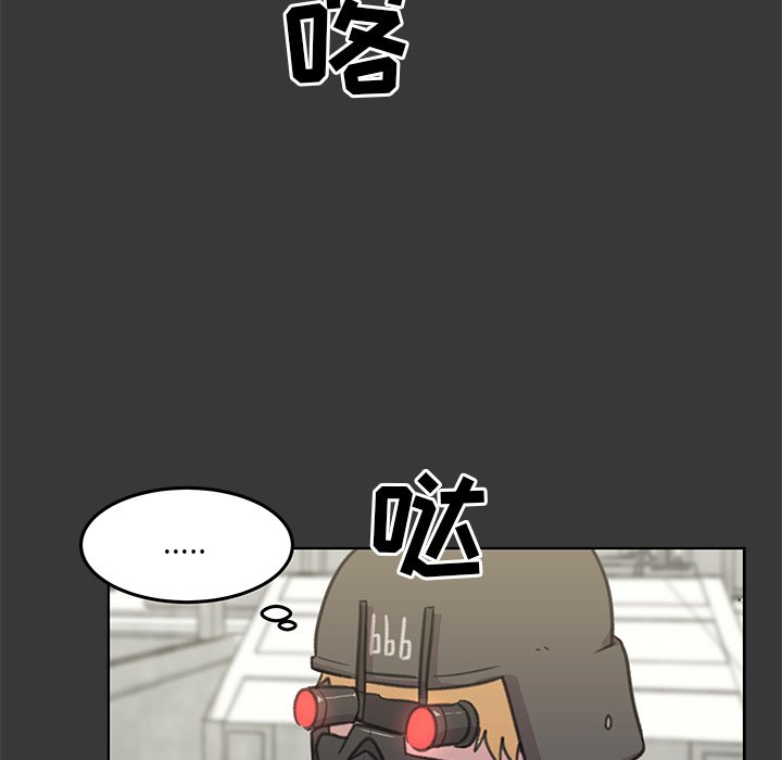 第12話 - 第32张