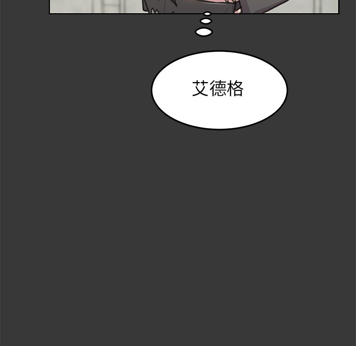 第12話 - 第33张