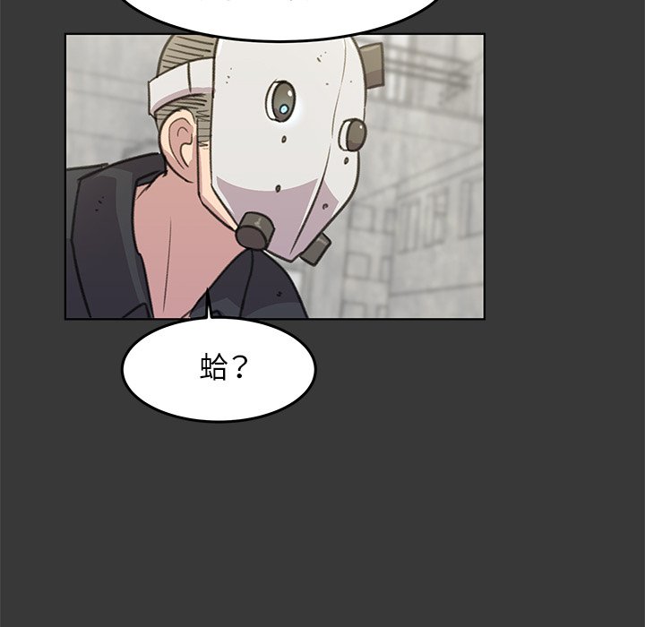 第12話 - 第57张