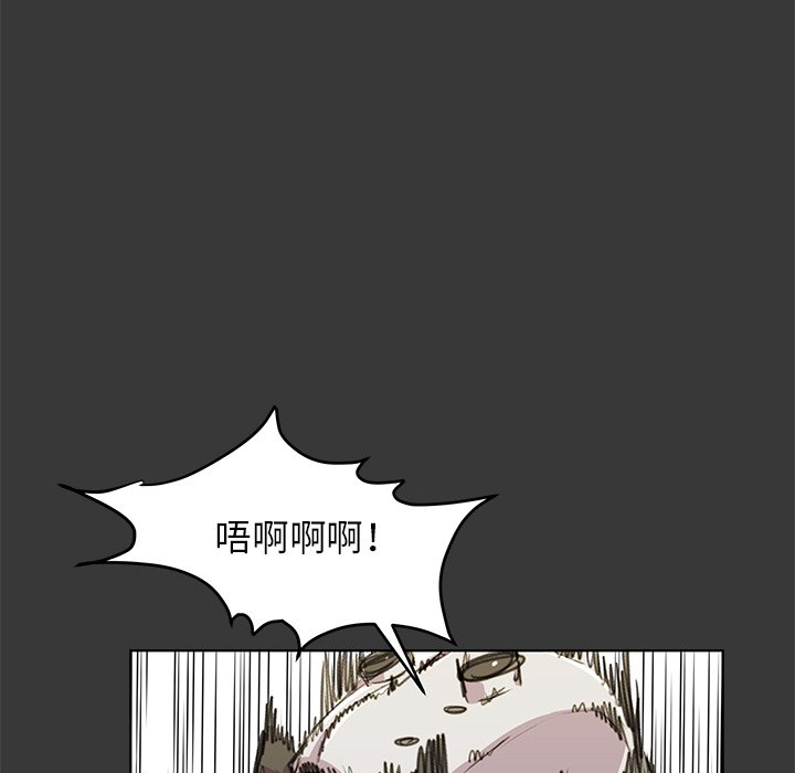 第12話 - 第70张