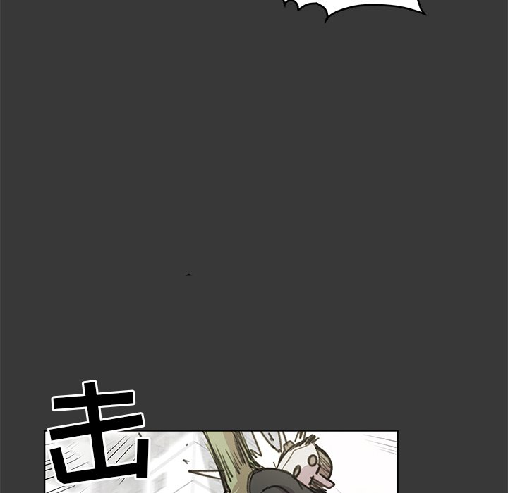 第12話 - 第81张