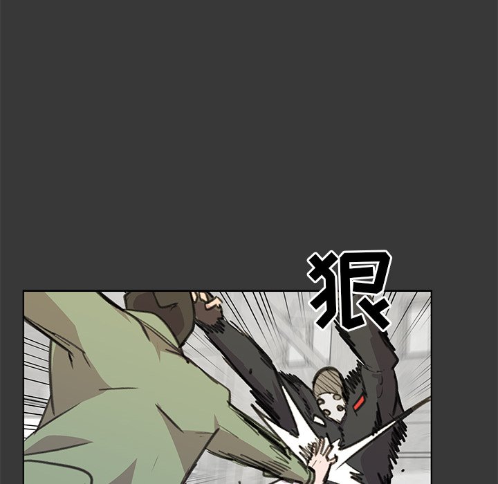 第12話 - 第83张