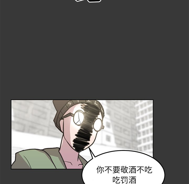 第12話 - 第86张