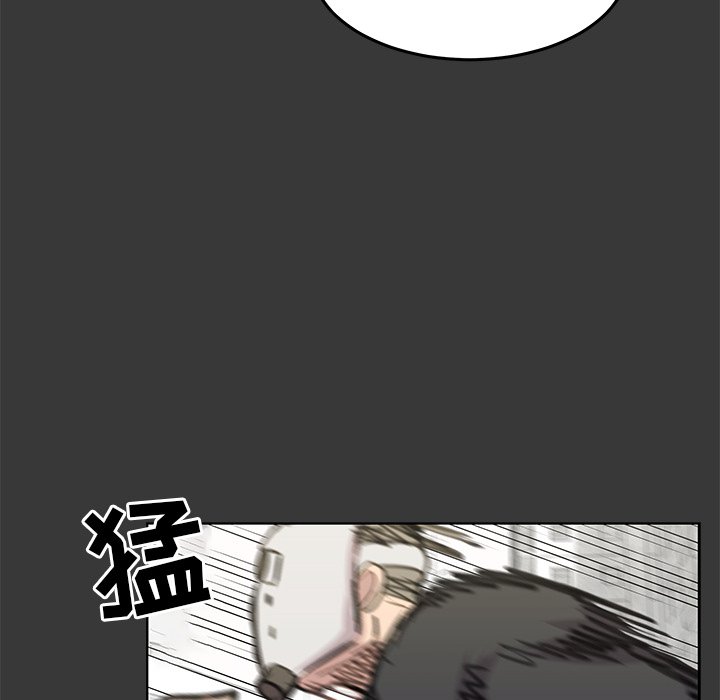 第12話 - 第87张