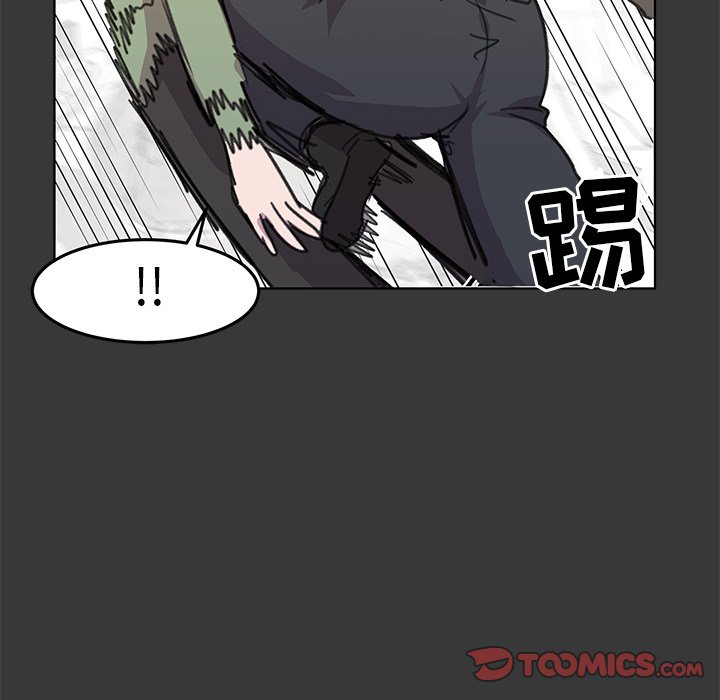 第12話 - 第92张
