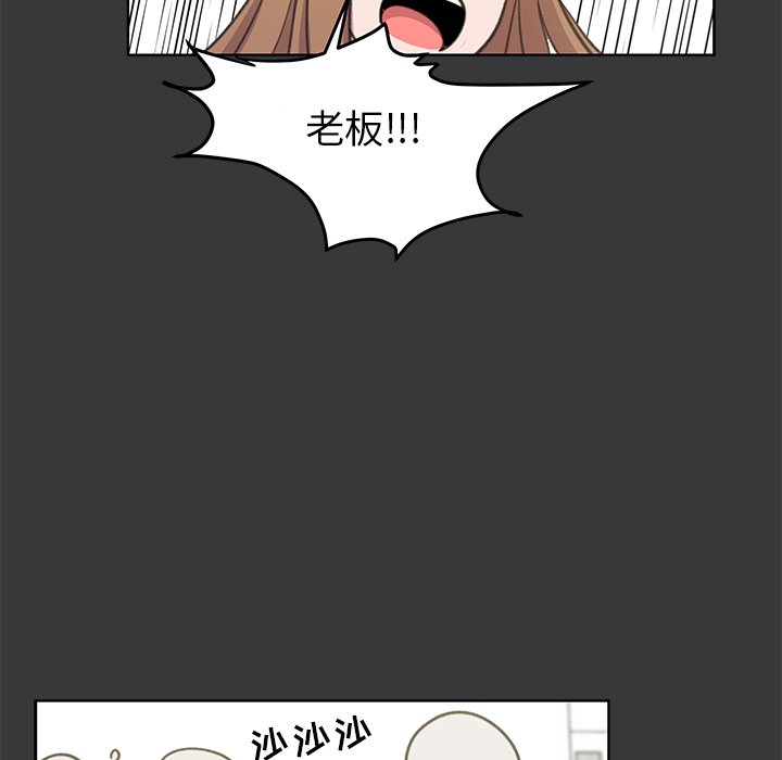 第12話 - 第95张