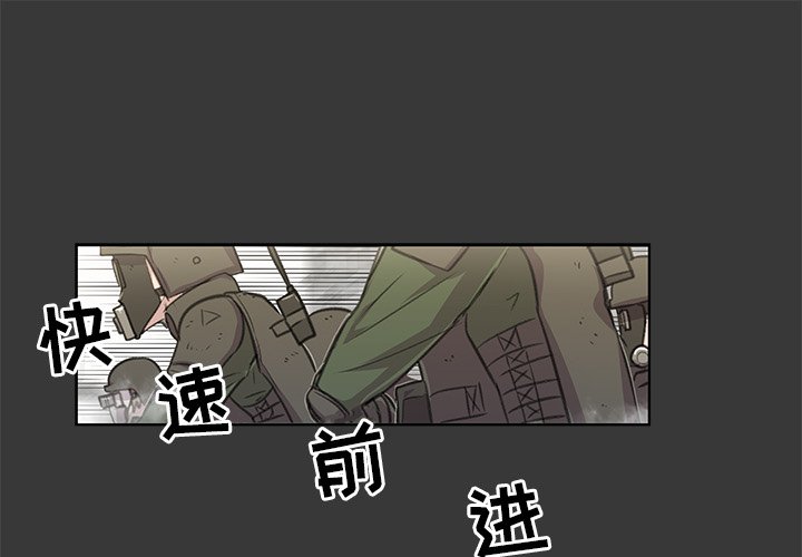 第13話 - 第0张