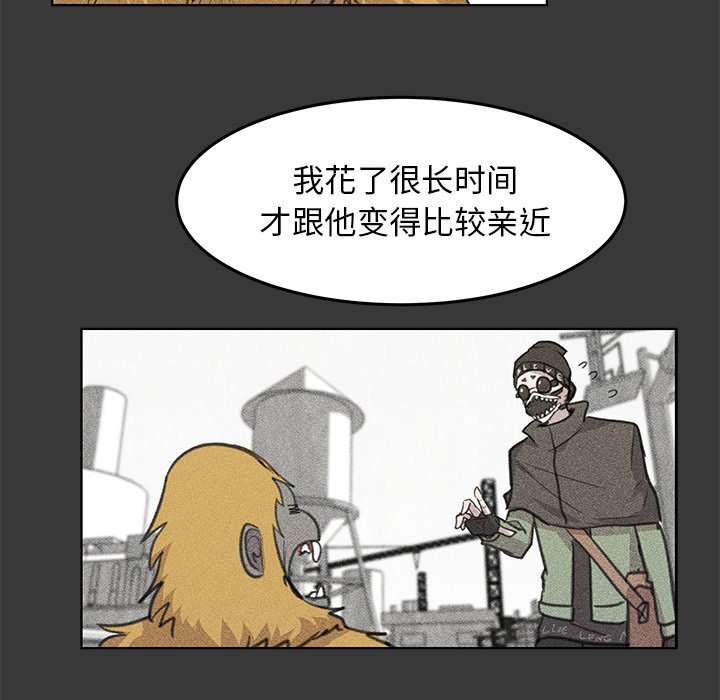 第13話 - 第115张