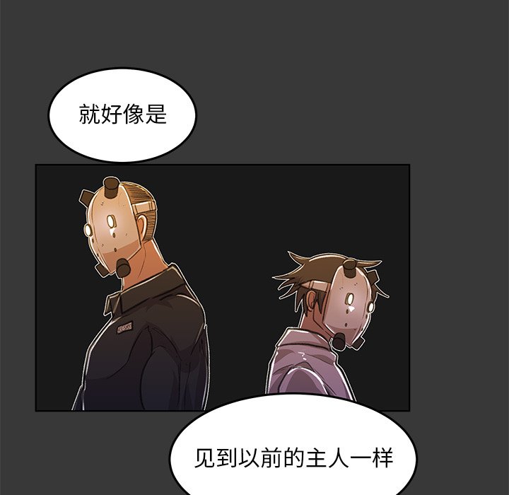 第13話 - 第118张