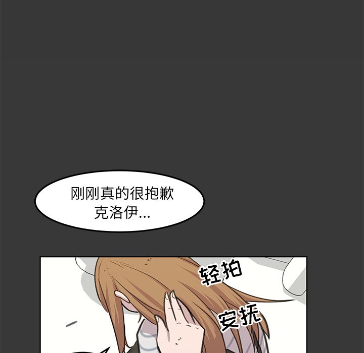 第13話 - 第127张