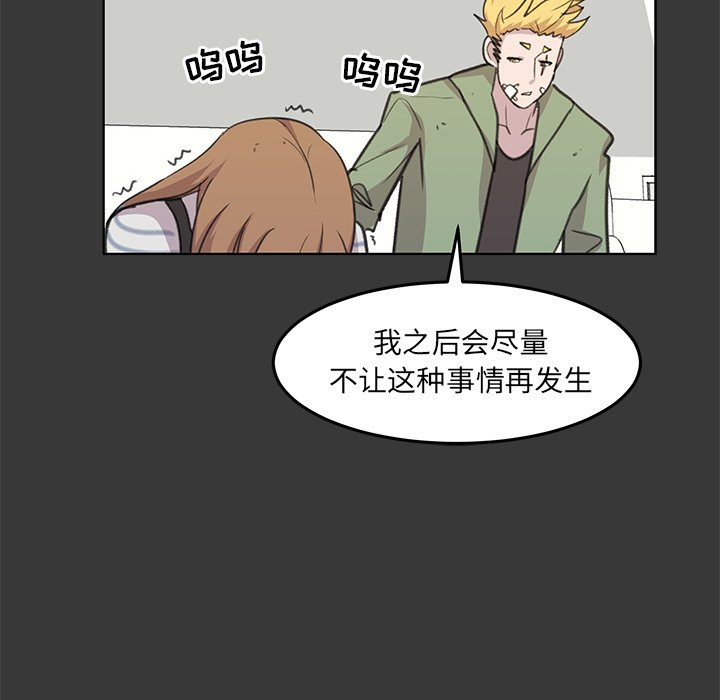第13話 - 第129张