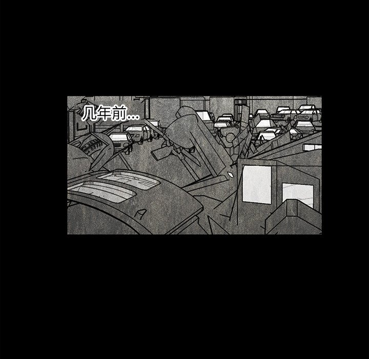 第13話 - 第134张