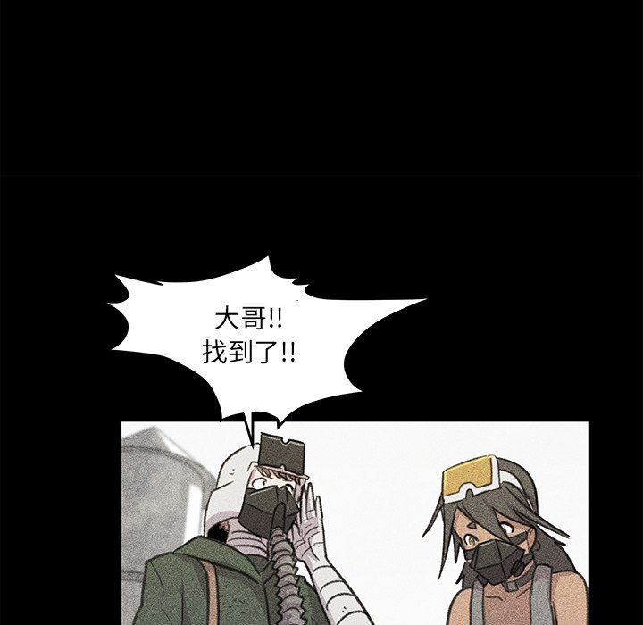 第13話 - 第135张