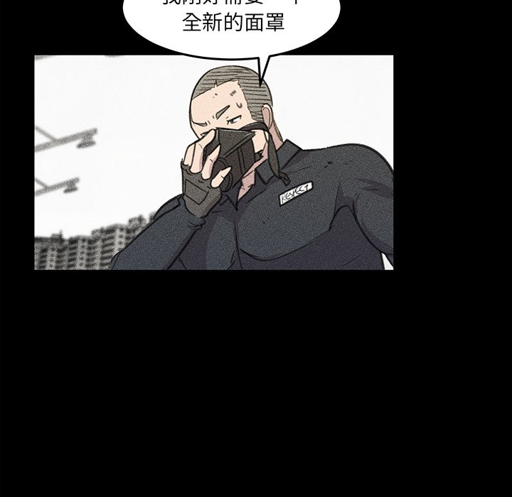 第13話 - 第137张