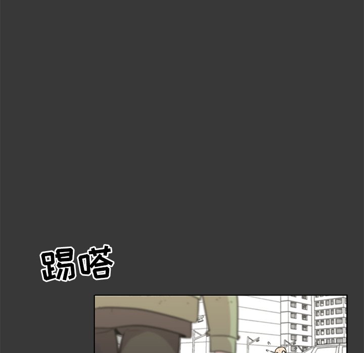 第13話 - 第14张