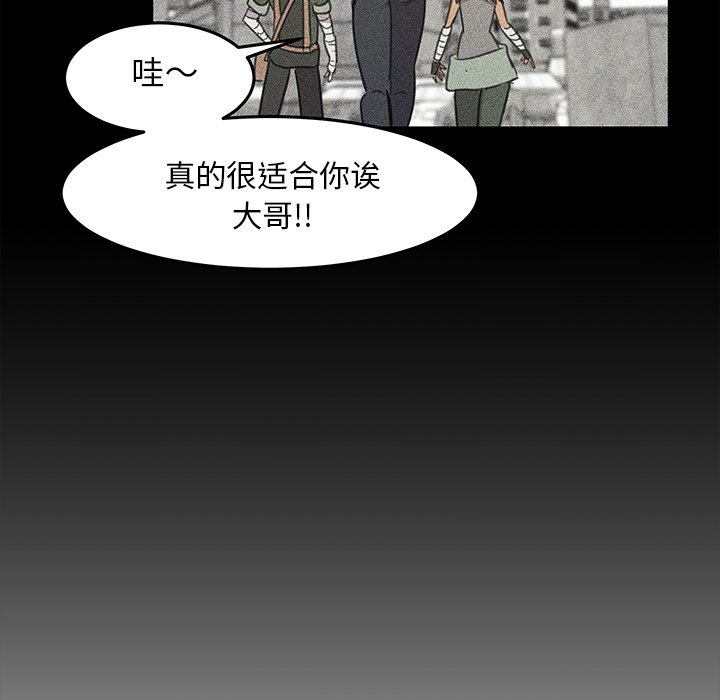 第13話 - 第148张