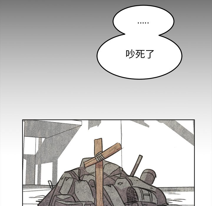 第13話 - 第149张