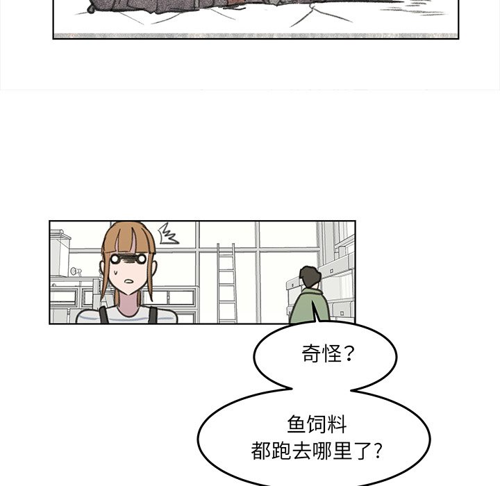 第13話 - 第150张