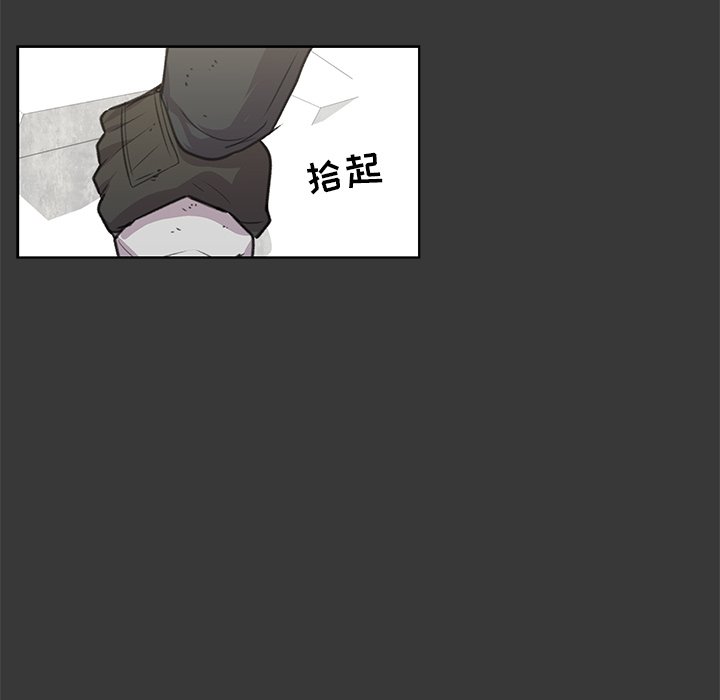 第13話 - 第19张