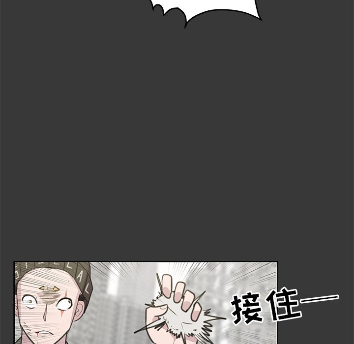 第13話 - 第21张