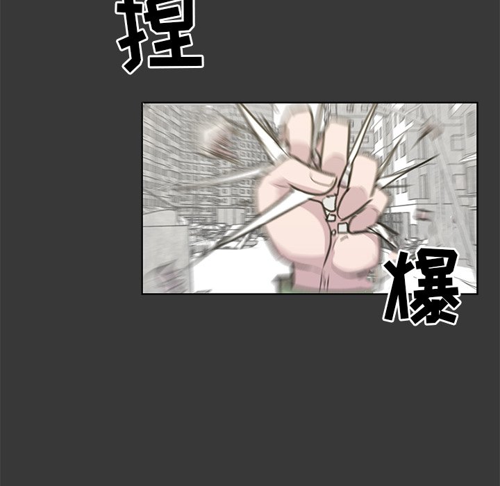 第13話 - 第23张