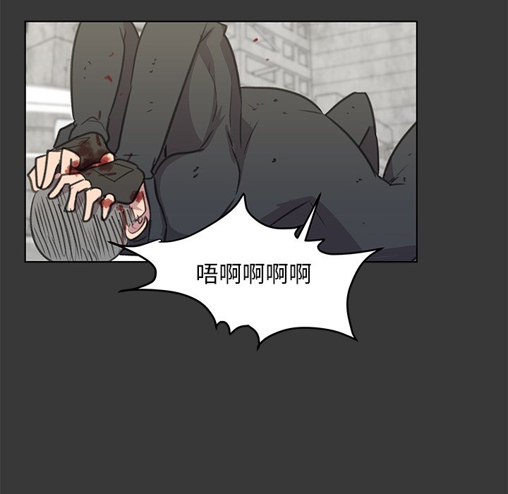 第13話 - 第37张